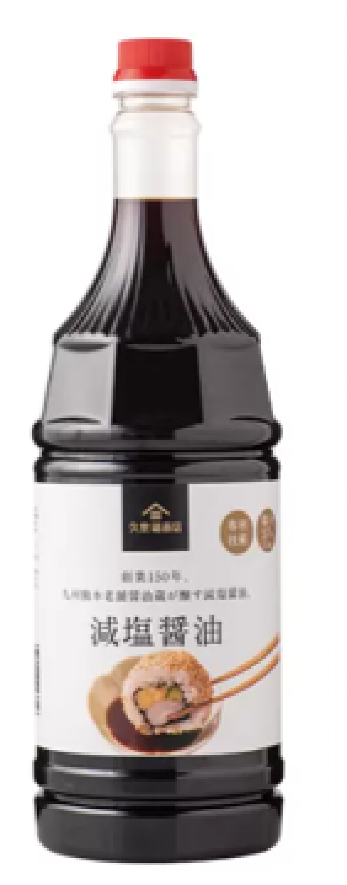 醬油 醬油